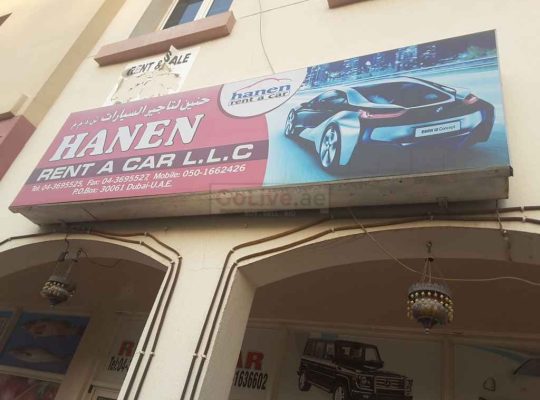 Hanen Rent A Car