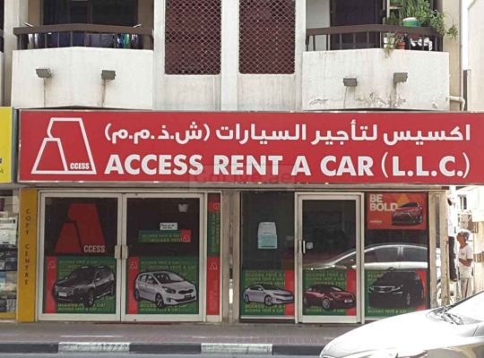Access Rent A Car (Car Rental Services)