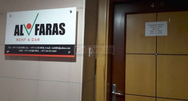 Al Faras Rent A Car (Car Rental Services)
