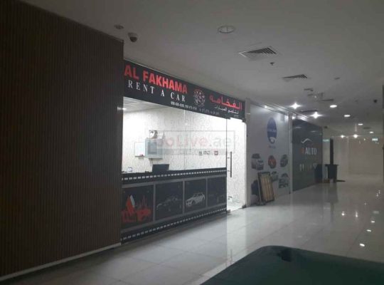 Al Fakhama Rent A Car (Car Rental Services)