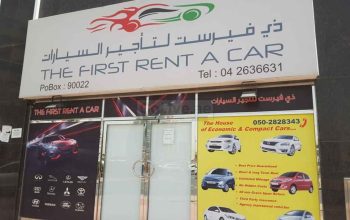 The First Rent A Car