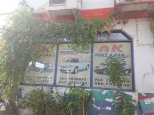 A K Rent A Car  (Car Rental Services)