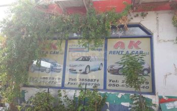 A K Rent A Car  (Car Rental Services)