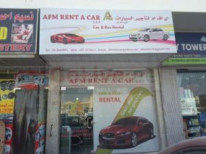 Afm Rent A Car (Car Rental Services)