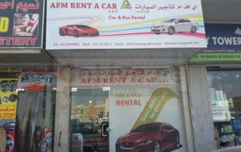 Afm Rent A Car (Car Rental Services)
