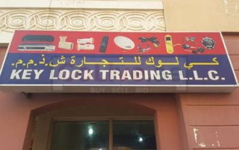 Key Lock Trading