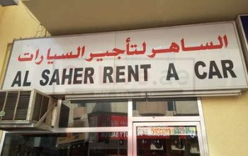 Al Saher Rent A Car