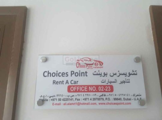 Choices Point Rent A Car