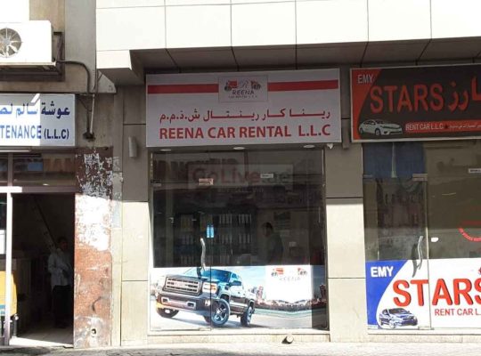 Reena Car Rental
