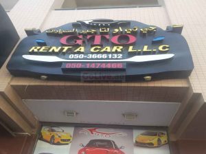 GTO Rent A Car