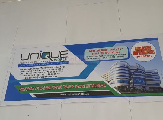 Travel House Car & Buses Rental
