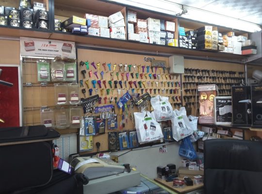 Kurtuba Lock Repairing Co.