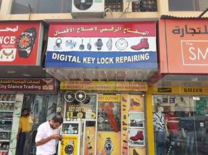 Digital Key Lock Repairing
