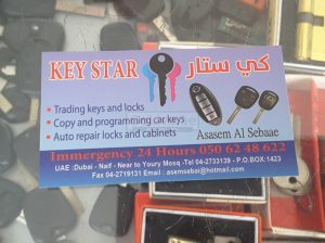 Key Star Key Cutting
