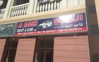 Al Rabee Rent A Car