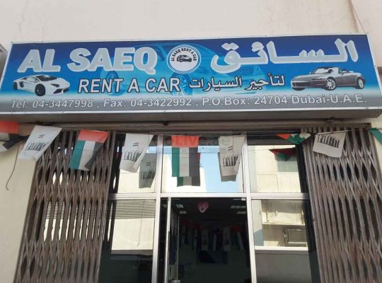 Perfect Line Rent A Car