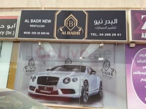 Al Badr New Rent A Car (Car Rental Services)