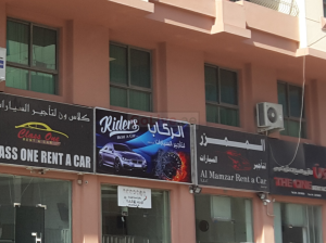 Riders Rent A Cars