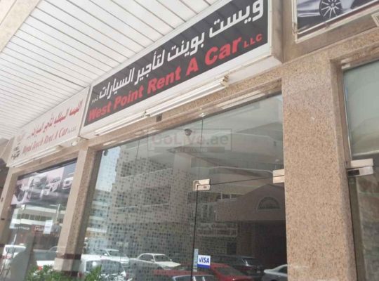 West Point Rent A Car