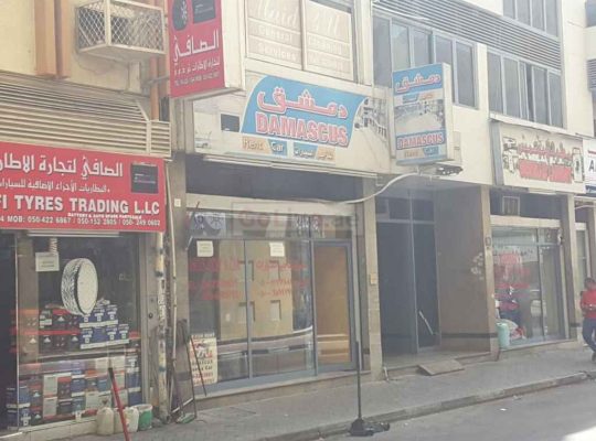 Damascus Rent A Car
