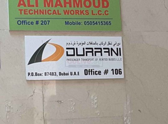 Durrani Passengers Transport By Rented Buses