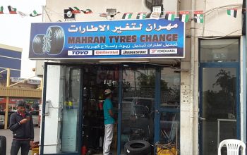 Mahran Tyres Change