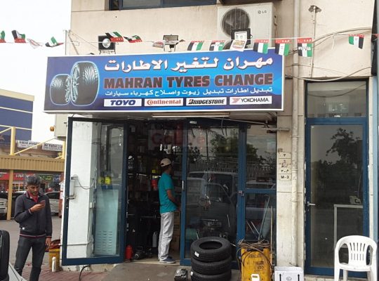 Mahran Tyres Change