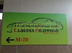 Claudia Filippone Rent A Car