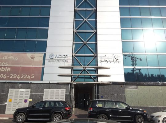 Meral Rent A Car