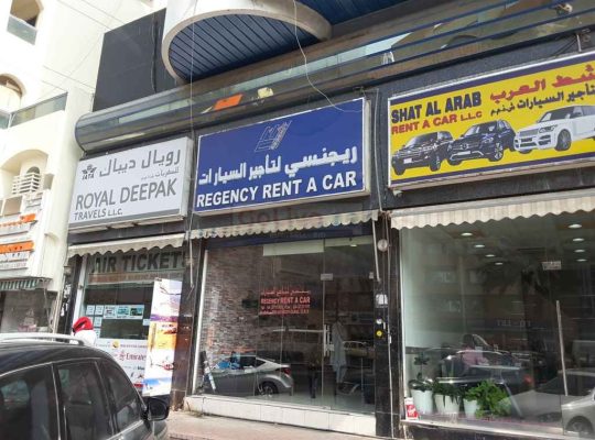 Regency Rent A Car