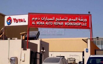 Al Mona Auto Repair ( Auto Garage in abu dhabi )