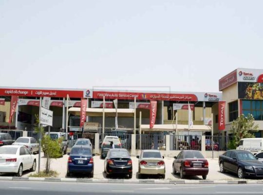 First View Auto Service