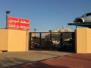 Saad Al Mosawi Used Auto Parts Tr LLC ( Sharjah Used Auto Parts Market )