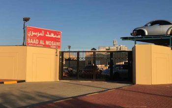 Saad Al Mosawi Used Auto Parts Tr LLC ( Sharjah Used Auto Parts Market )