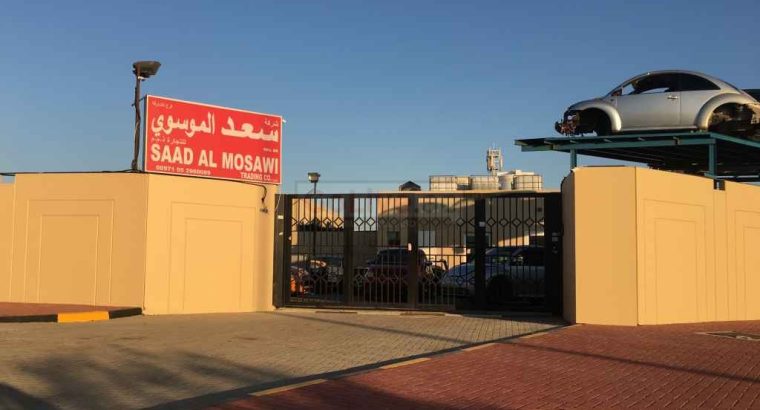 Saad Al Mosawi Used Auto Parts Tr LLC ( Sharjah Used Auto Parts Market )
