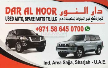 Dar Al Noor Used Parts Tr LLC ( SharJah Used Parts MArket )