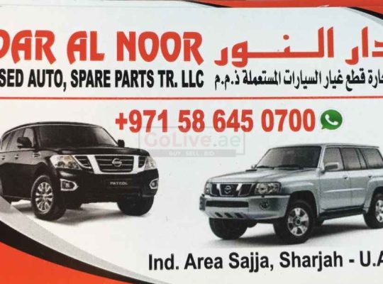 Dar Al Noor Used Parts Tr LLC ( SharJah Used Parts MArket )
