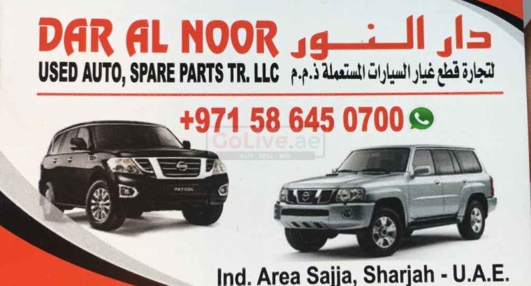 Dar Al Noor Used Parts Tr LLC ( SharJah Used Parts MArket )