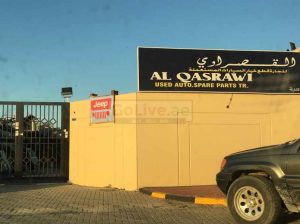 Al Qasrawi Used Auto Parts Tr LLC ( Sharjah Used Parts Market )