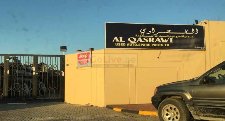 Al Qasrawi Used Auto Parts Tr LLC ( Sharjah Used Parts Market )