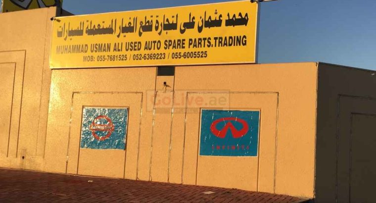 Mohammed Usman Ali Used Parts TR LLC ( Sharjah Used Parts Market )