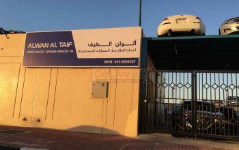 Alwan AL Taif Used Auto Parts TR LLC ( Sharjah Used Auto Parts Market )