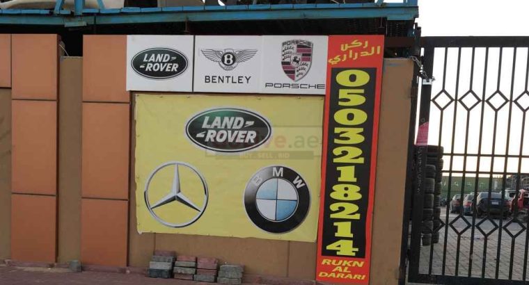 Rukn Al Darari Used Auto Parts TR LLC ( Sharjah Used Auto Parts Market )