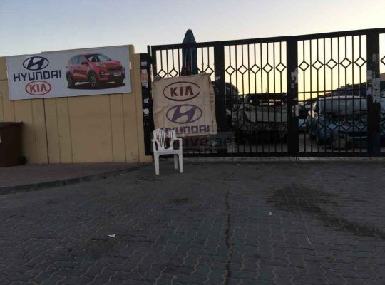 Nahil Used Auto Parts Tr LLC ( Sharjah Used Auto Parts Market )