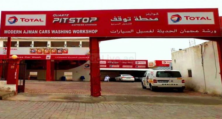 Modern Ajman Car Wash