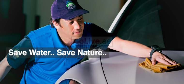 Cleanz Car Wash