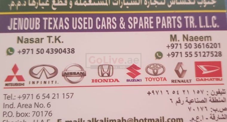 Jenoub Texas Used cars & Spare Parts TR LLC (Sharjah Used part Market)