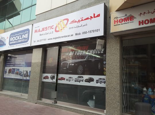 Majestic Rent A Car