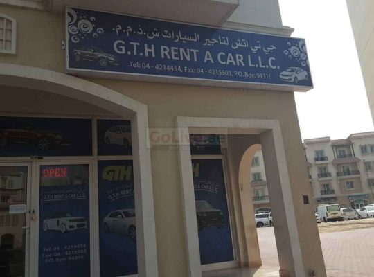 G.t.h Rent A Car