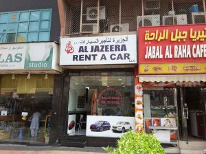 Al Jazeera Rent A Car (Car Rental Services)